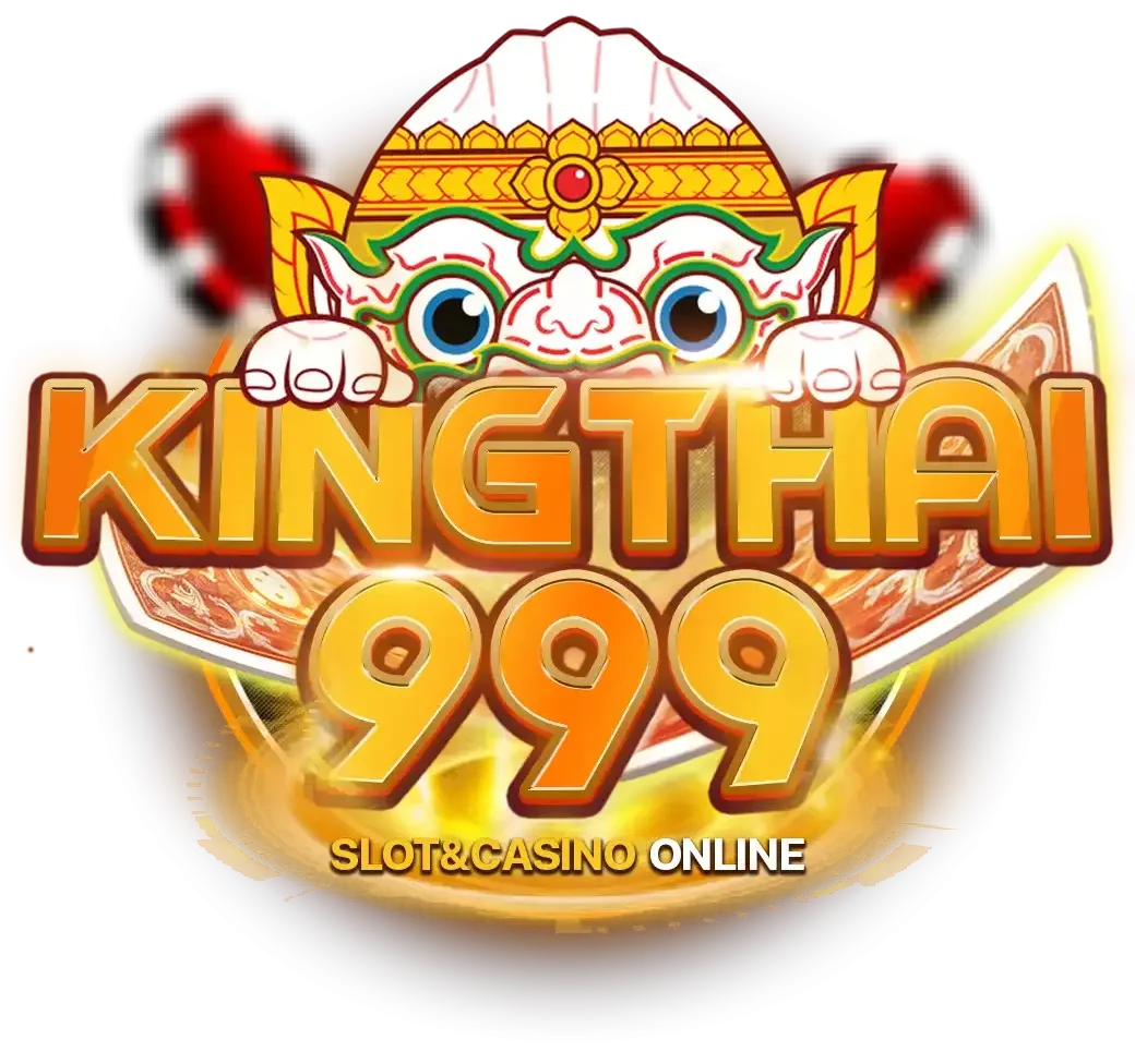 คิงไทย999