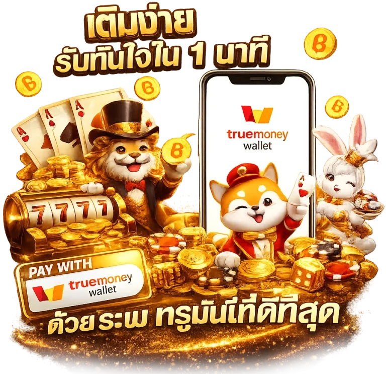 kingthai999